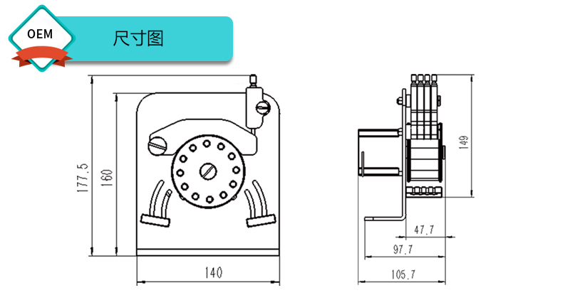 S100-1B+DD4微流量蠕动泵产品尺寸