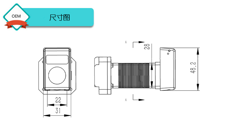 T300-B+WF10尺寸图